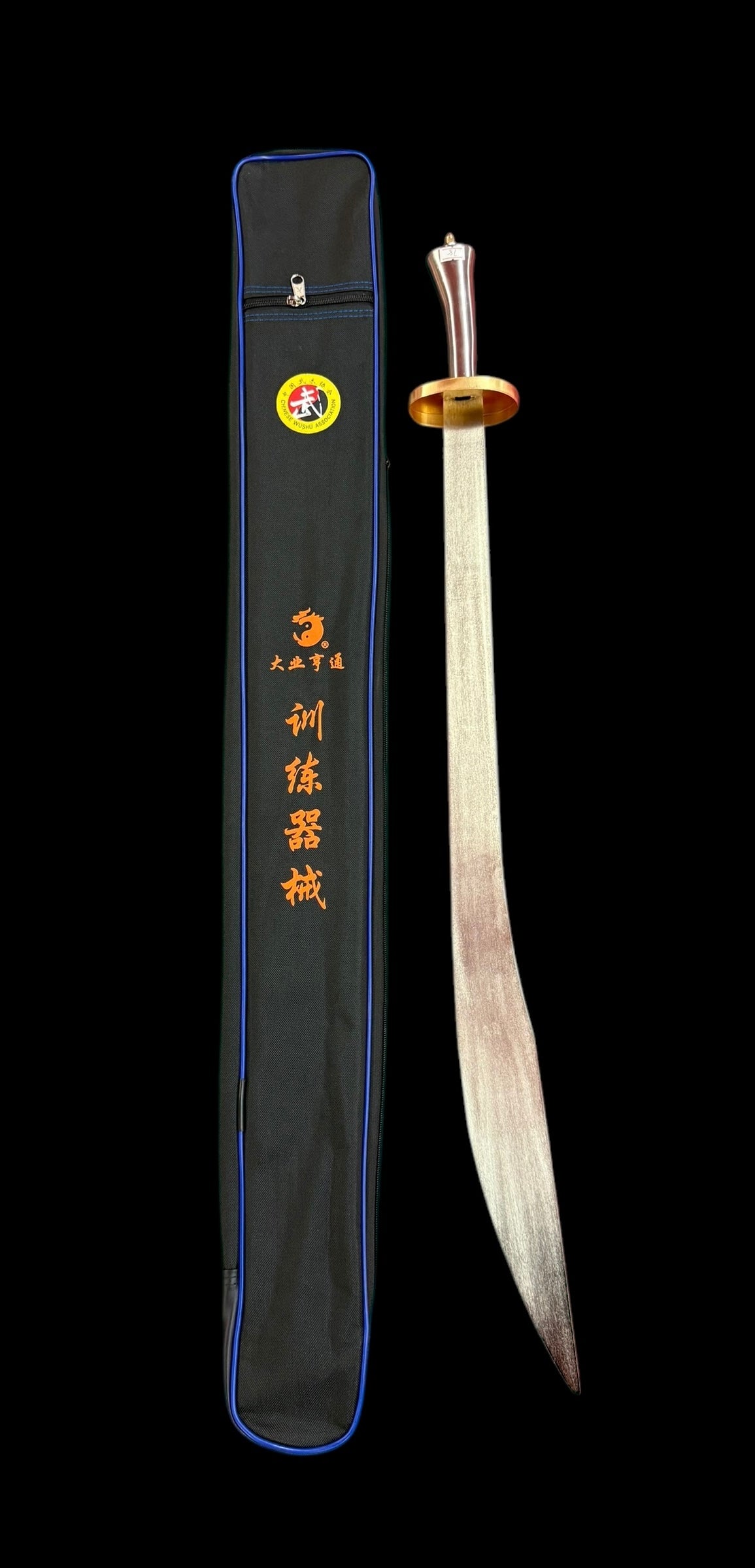 Wushu Broadsword