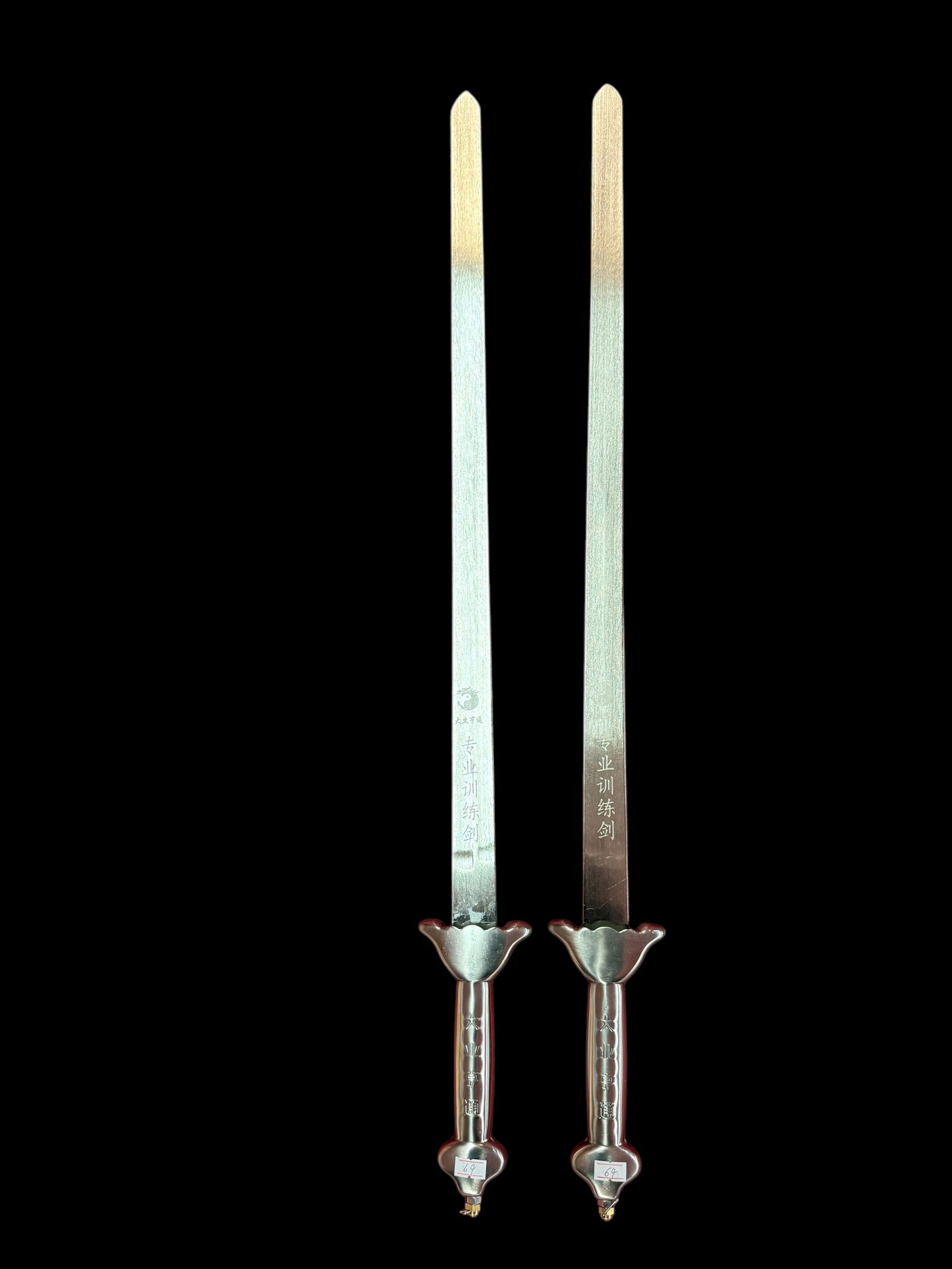 Double Straight sword